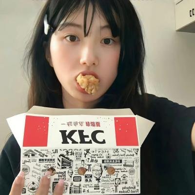 神墓第二季