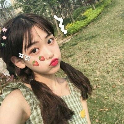 玉屏风
